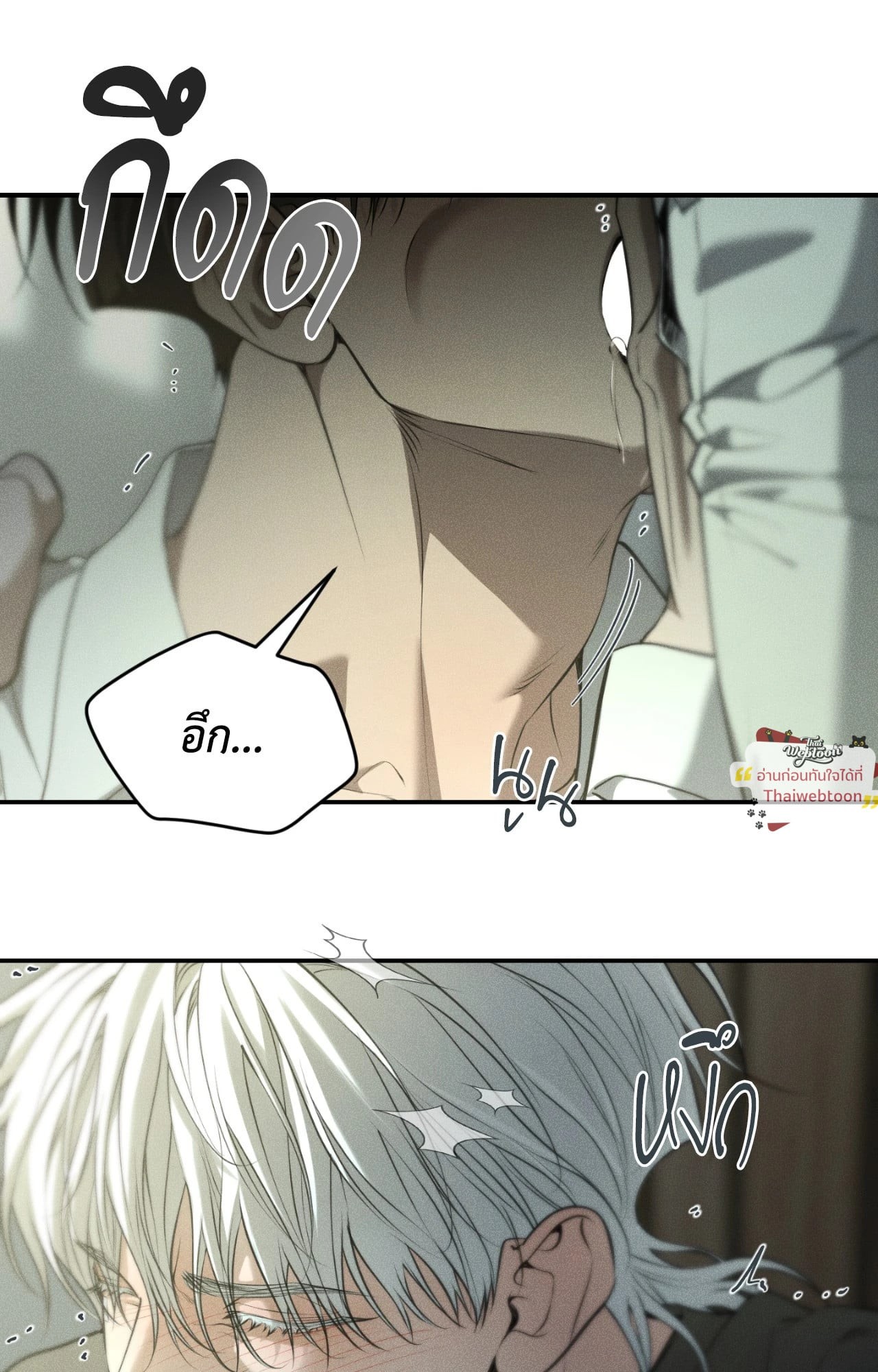หน้า 56