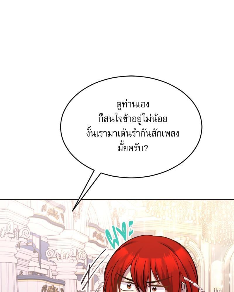 หน้า 126