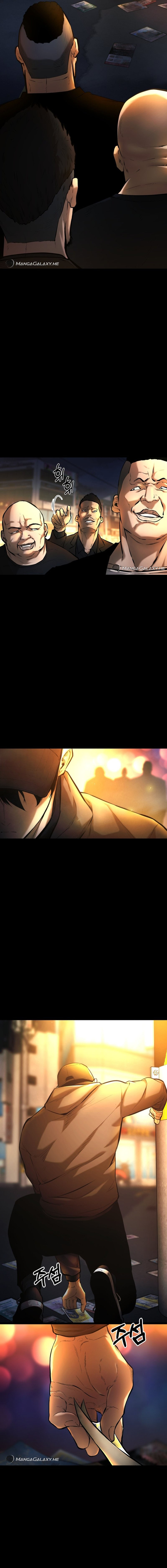 Blade of Retribution ดาบแห่งการลงทัณฑ์ ตอนที่ 4 - รูปที่ 2