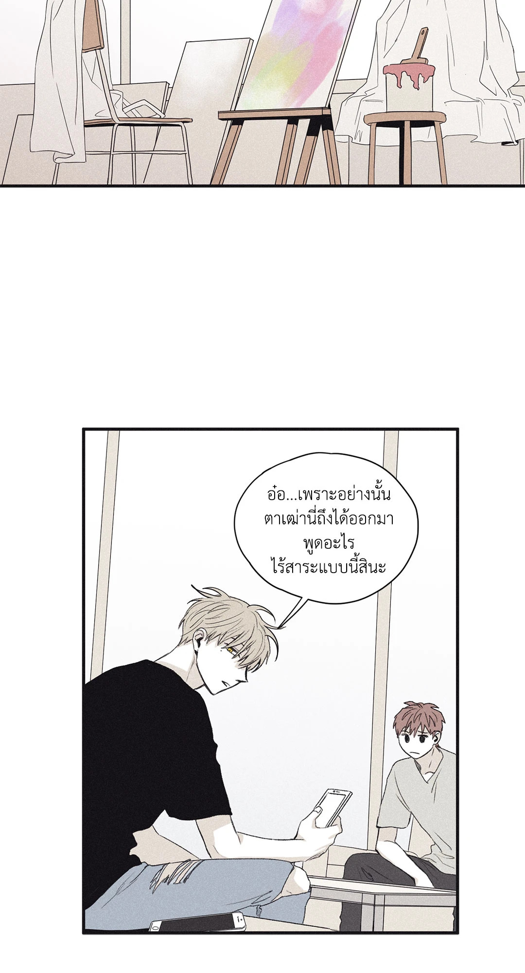 หน้า 40