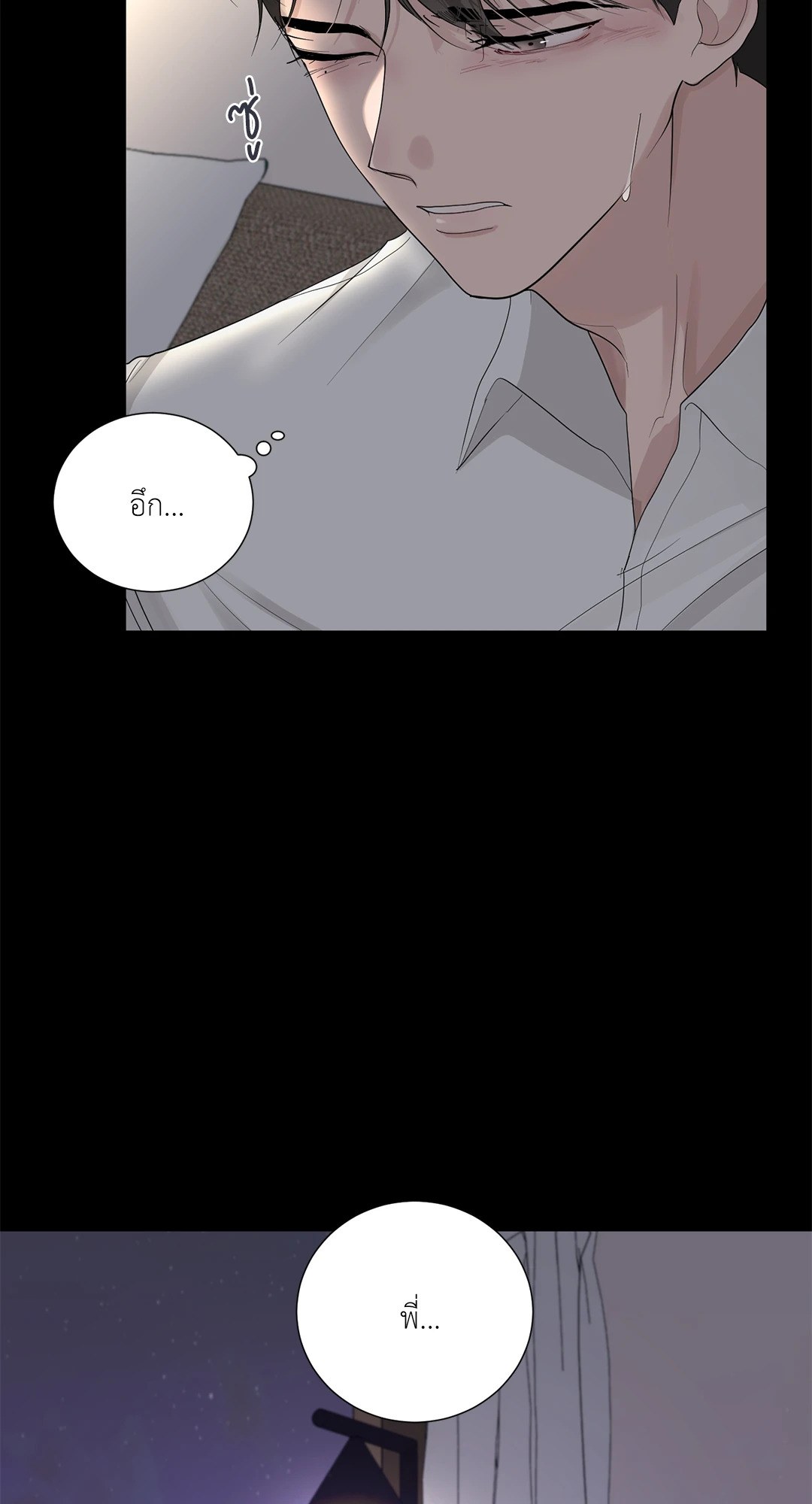 หน้า 64