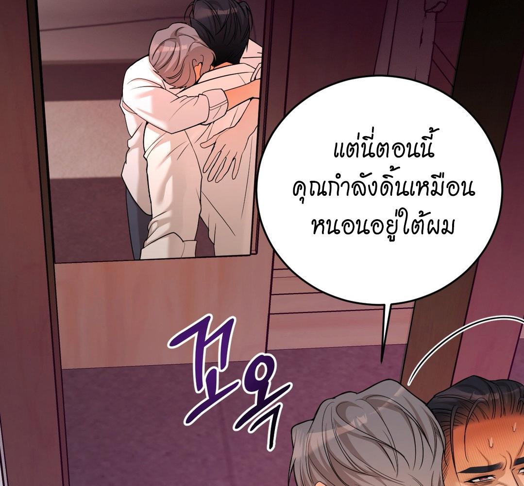 หน้า 108