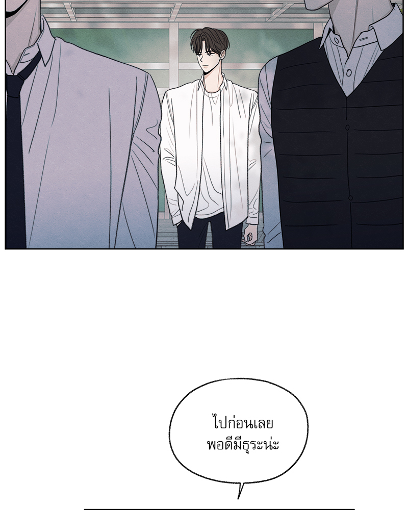 หน้า 109