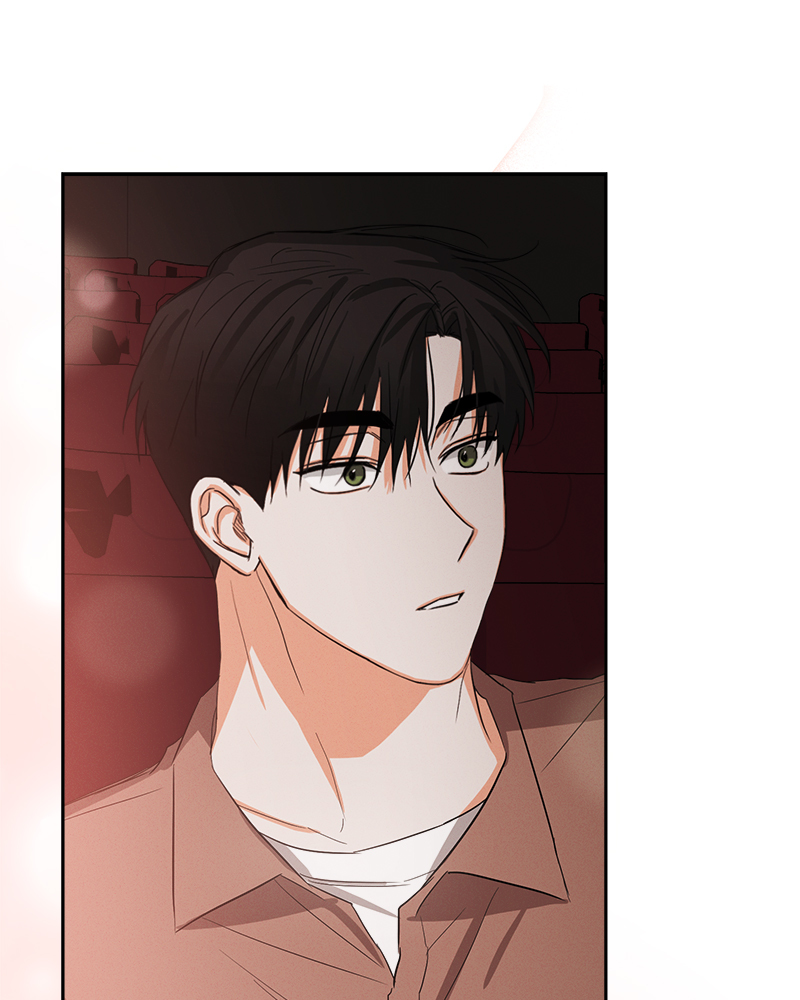 หน้า 81