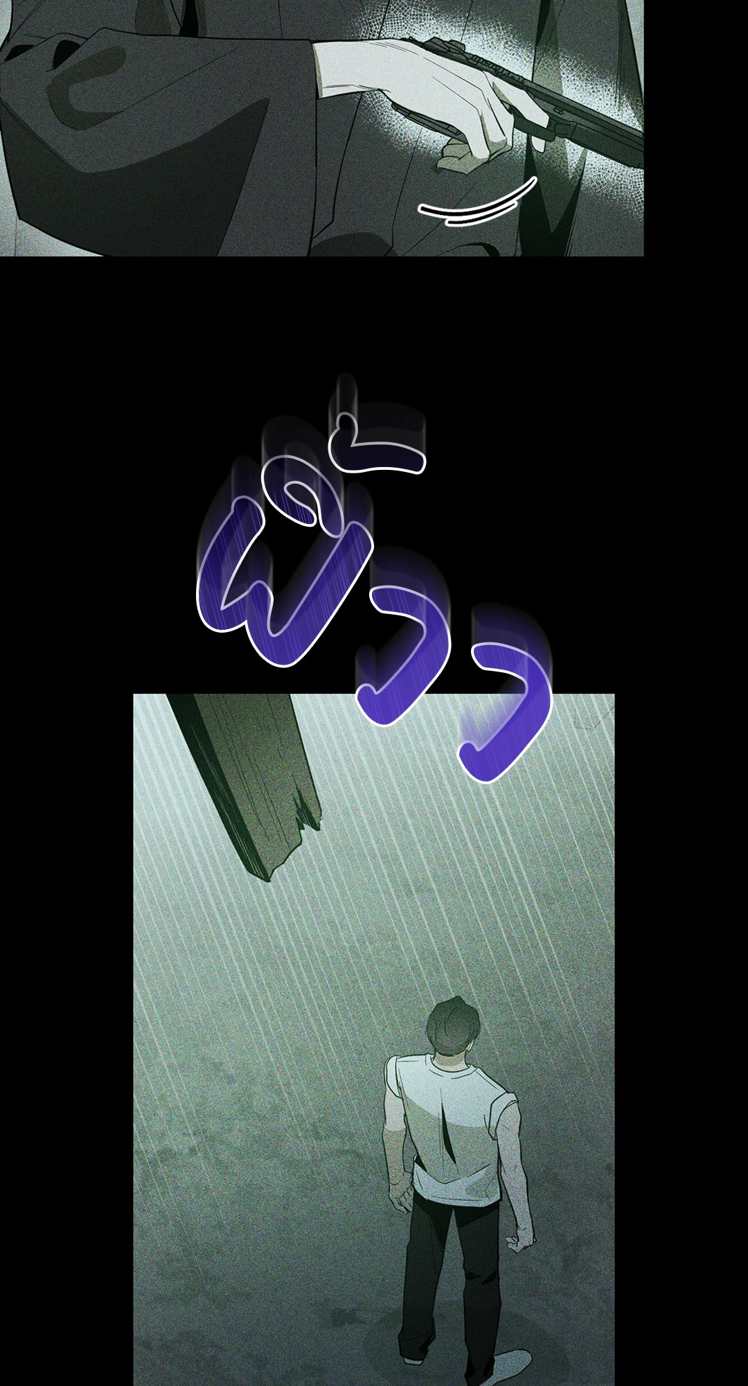 หน้า 53
