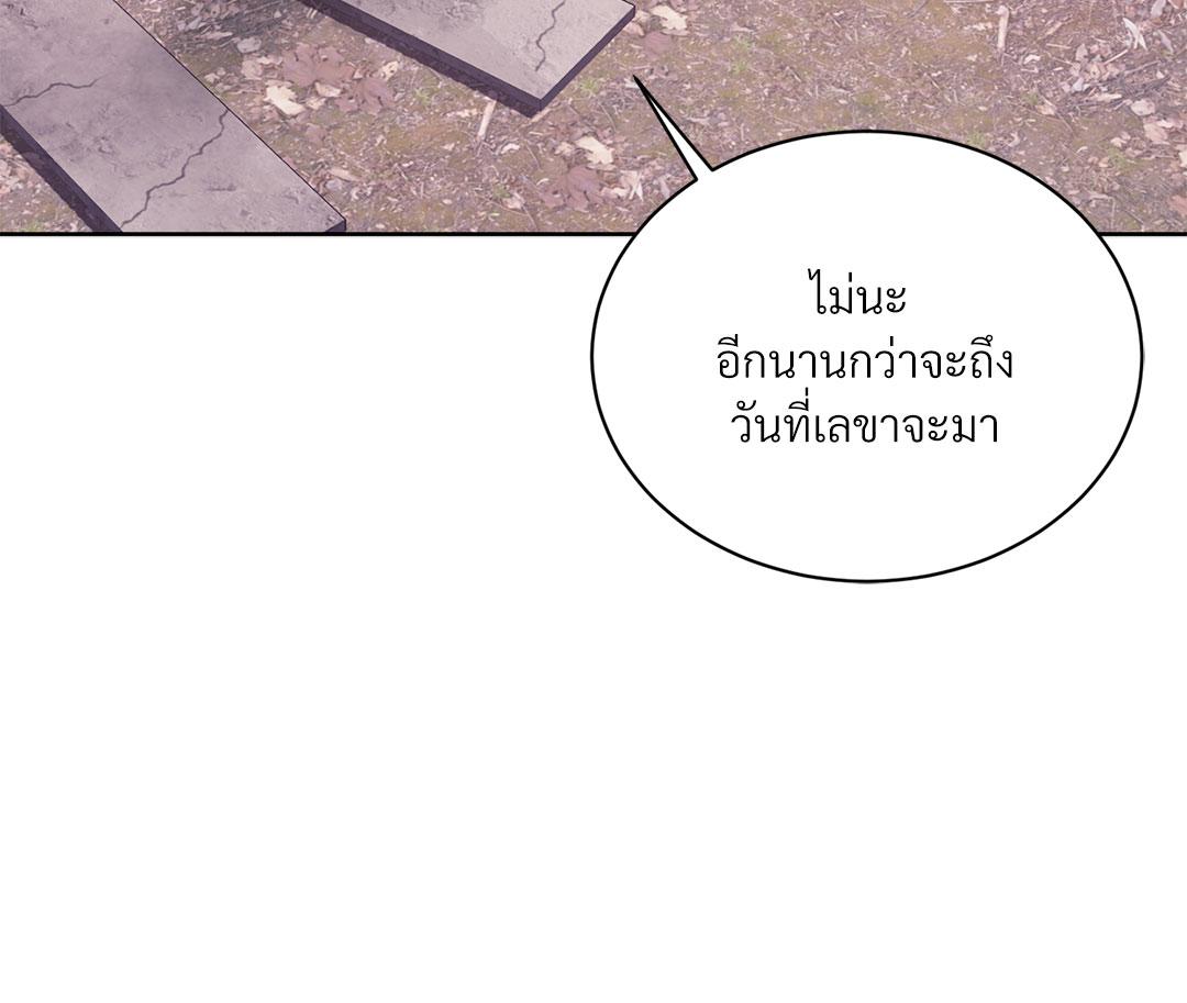 หน้า 125