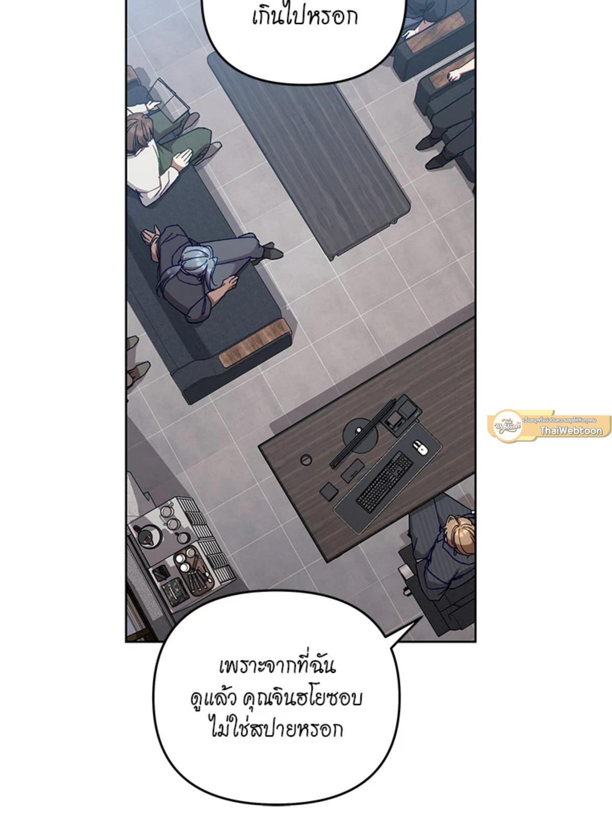 หน้า 57