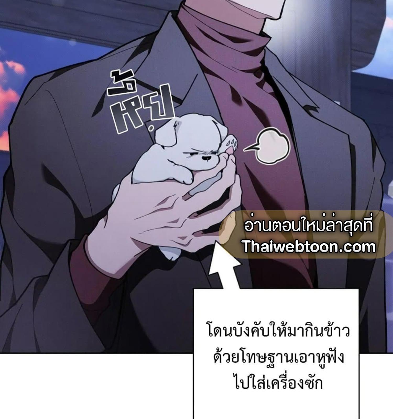 หน้า 72
