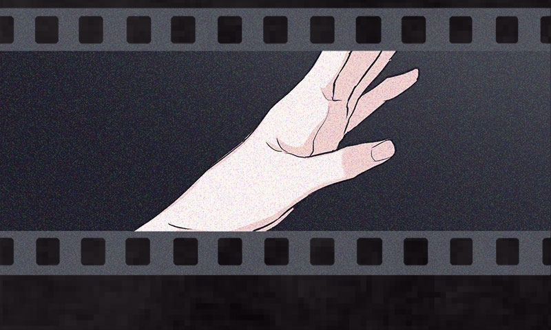 หน้า 48