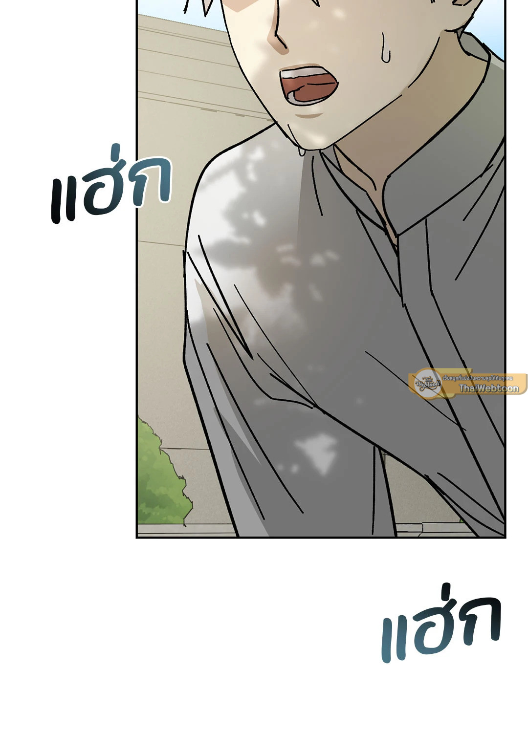 หน้า 68