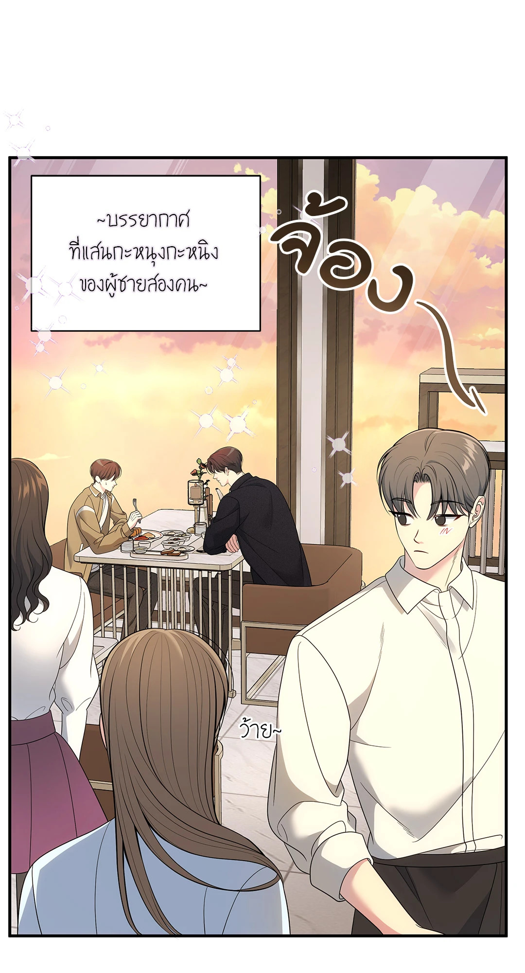 หน้า 60