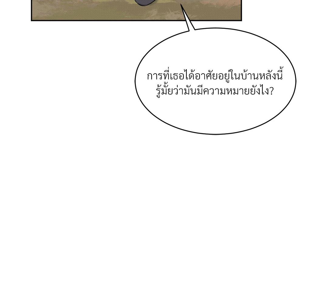 หน้า 116
