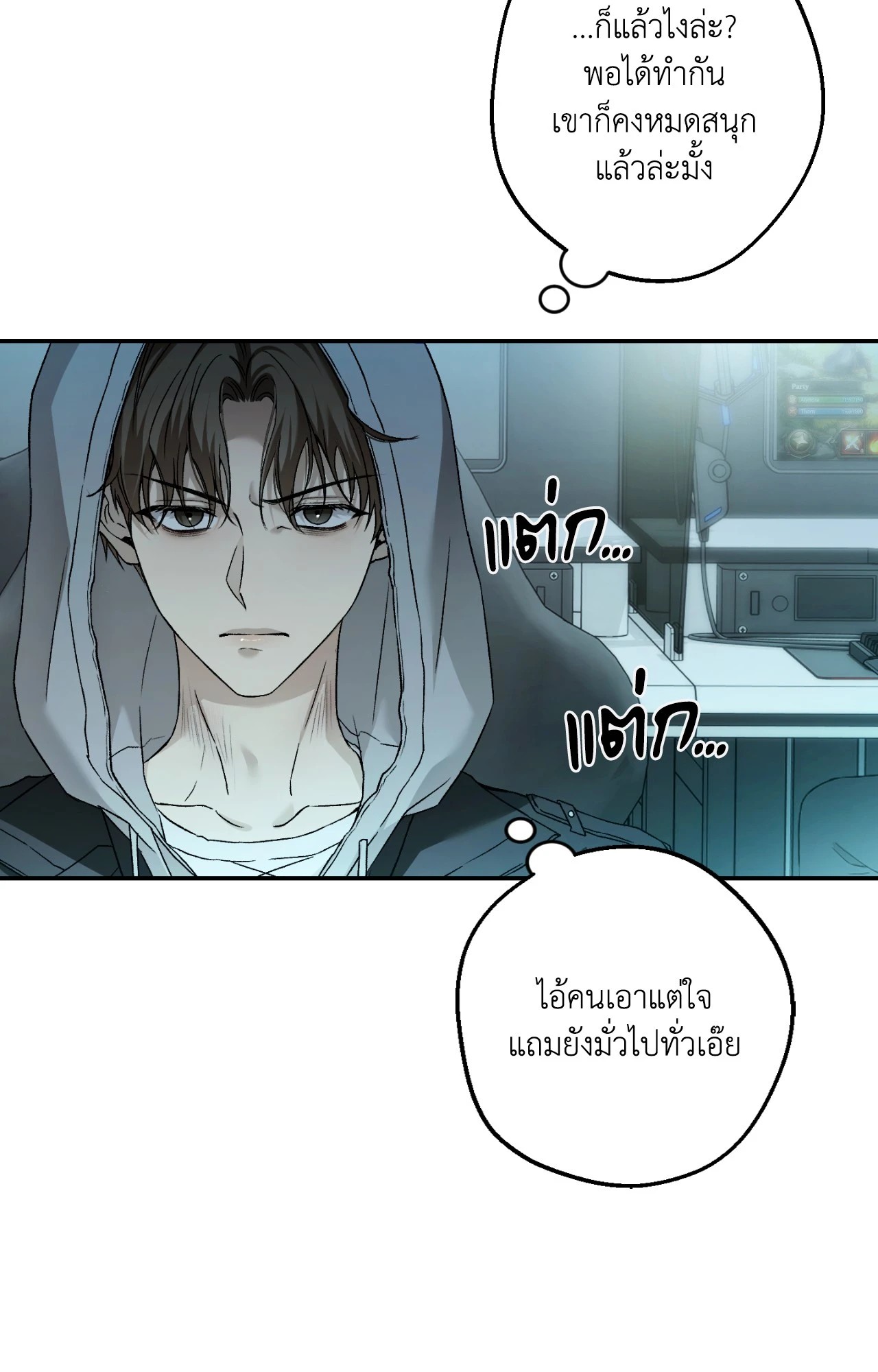 หน้า 19