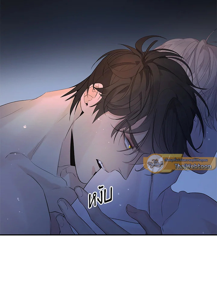หน้า 74