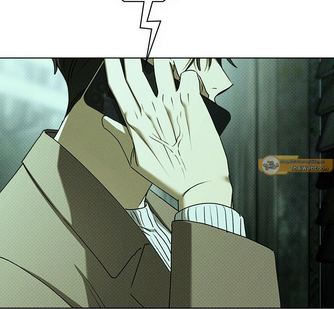 Under the Greenlight (Uncensor.ver) ตอนที่ 78 - รูปที่ 2