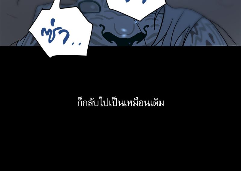 หน้า 94