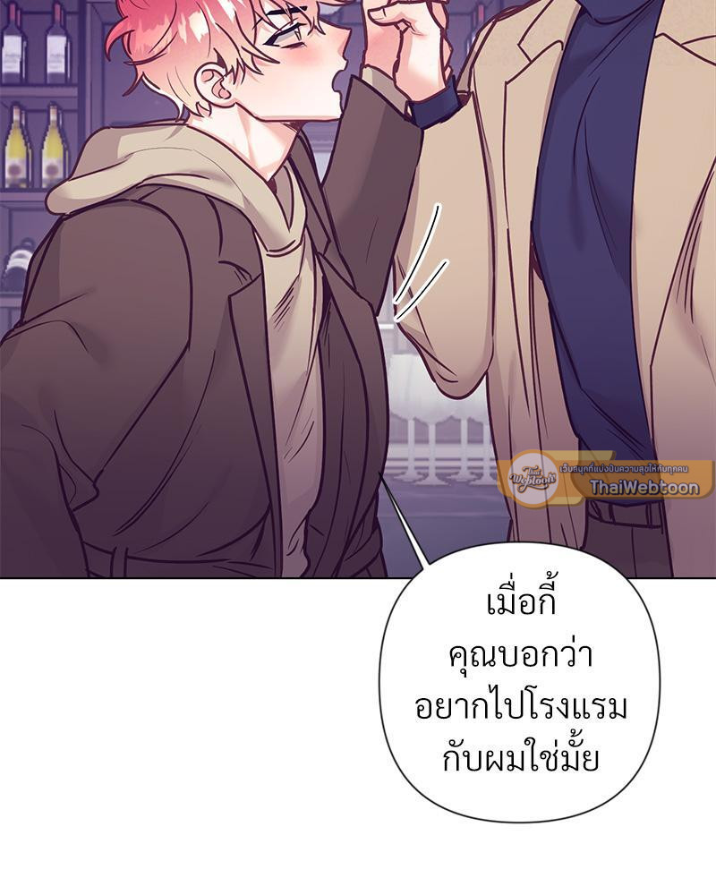 หน้า 96
