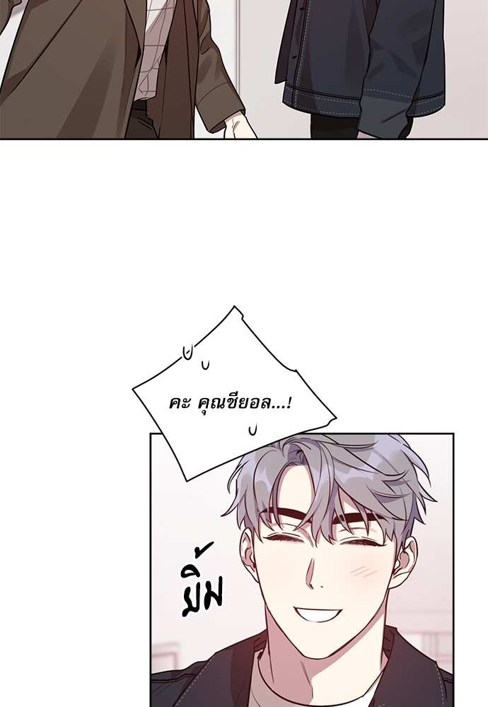 หน้า 64