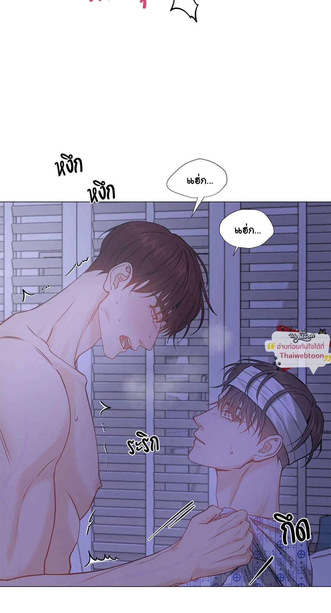 หน้า 32