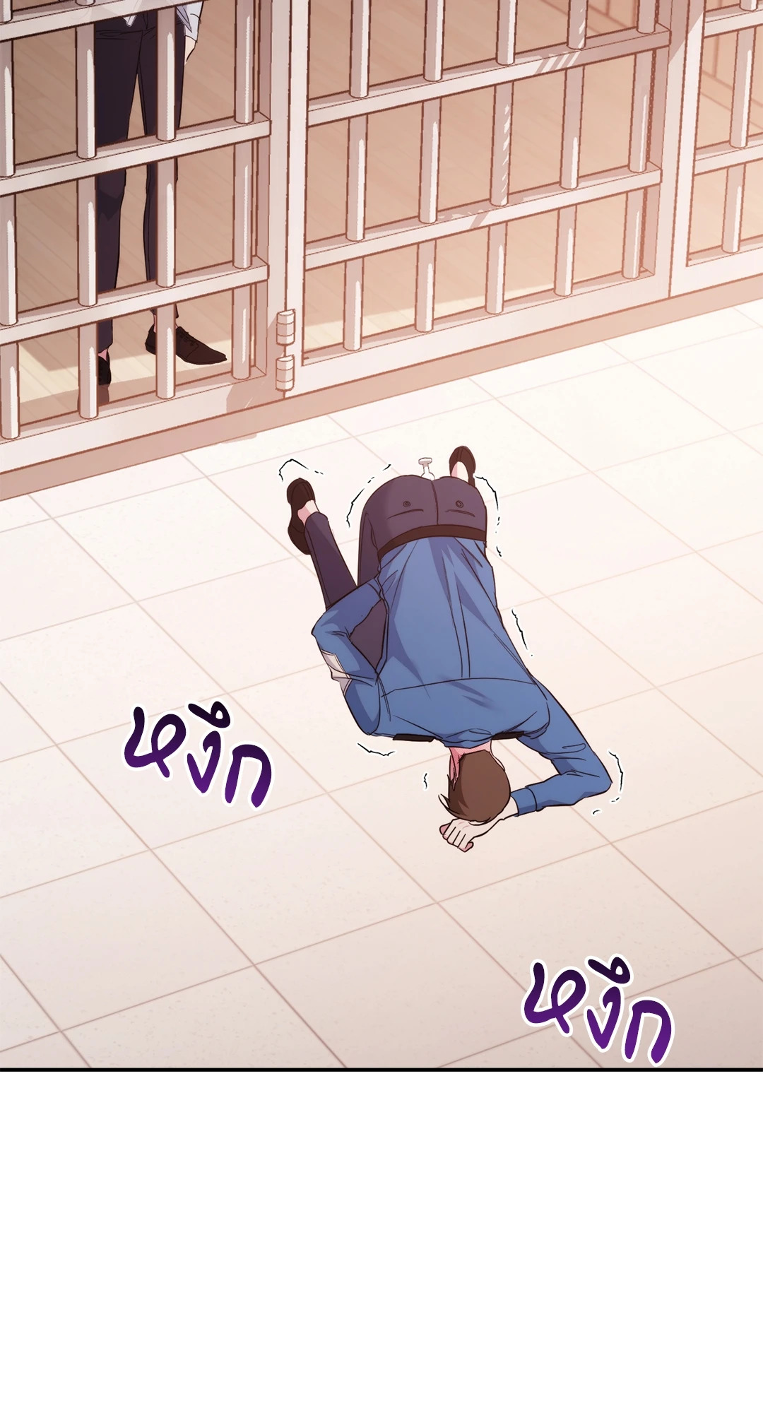 หน้า 111