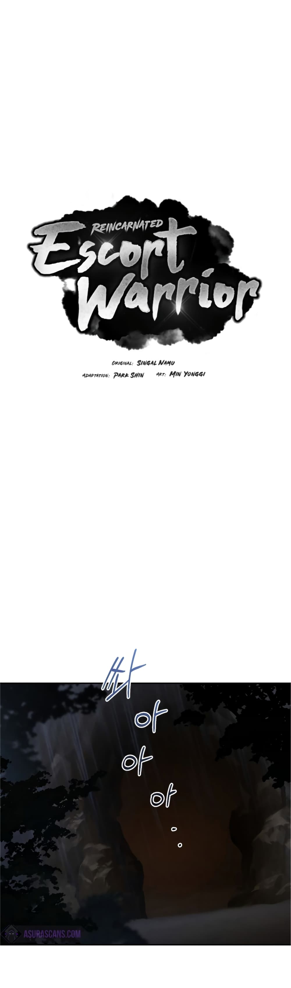 Reincarnated Escort Warrior กลับชาติมาเกิดเป็นผู้คุ้มกัน ตอนที่ 30 - รูปที่ 2