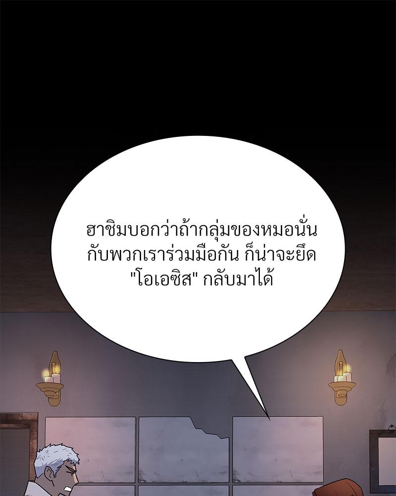 หน้า 78
