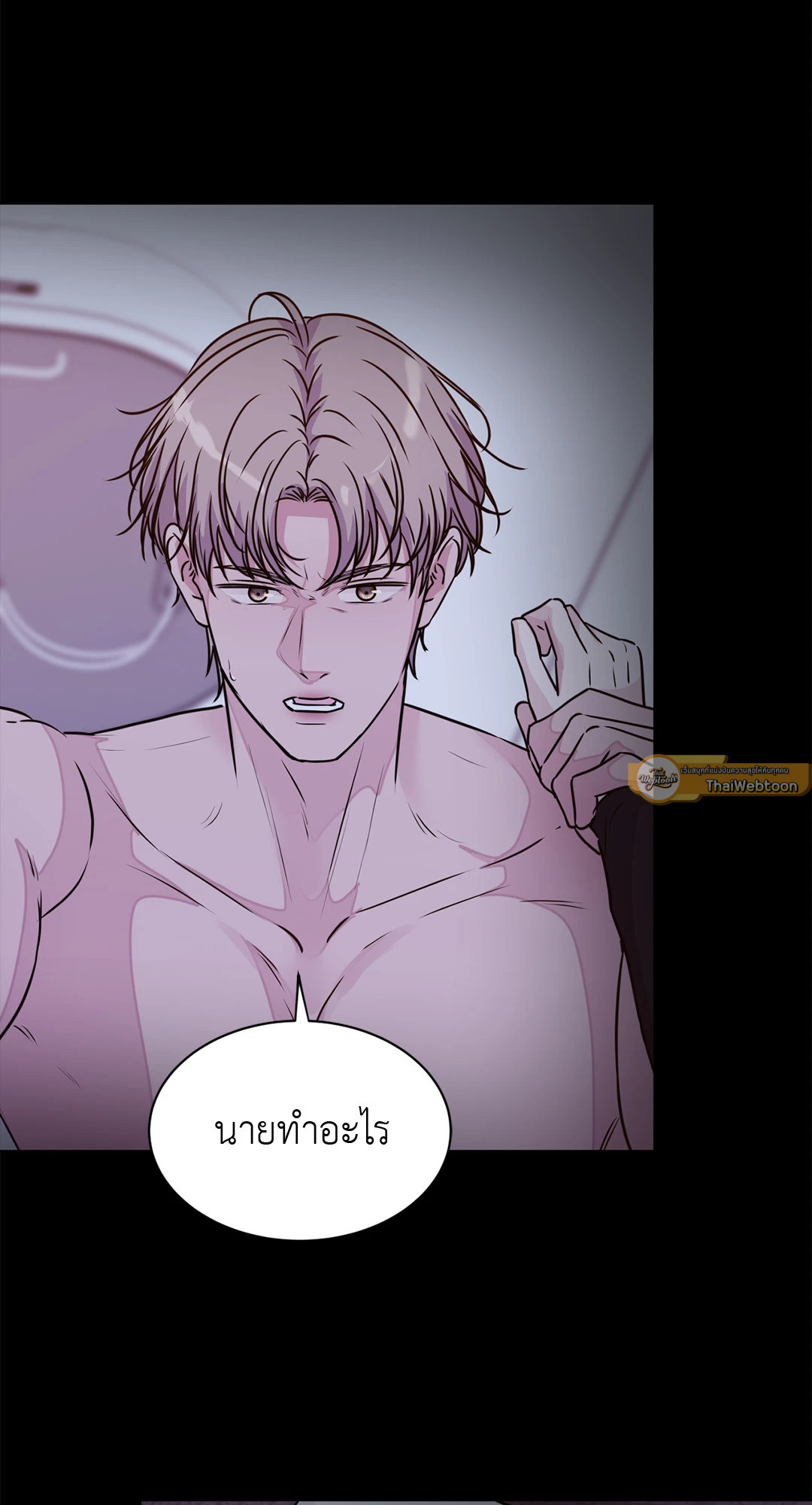 หน้า 68