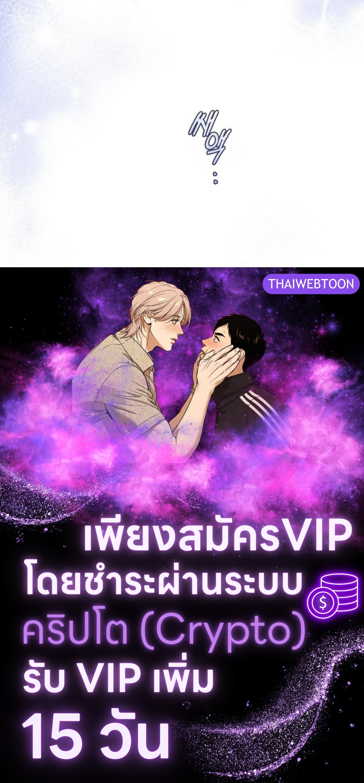 หน้า 176