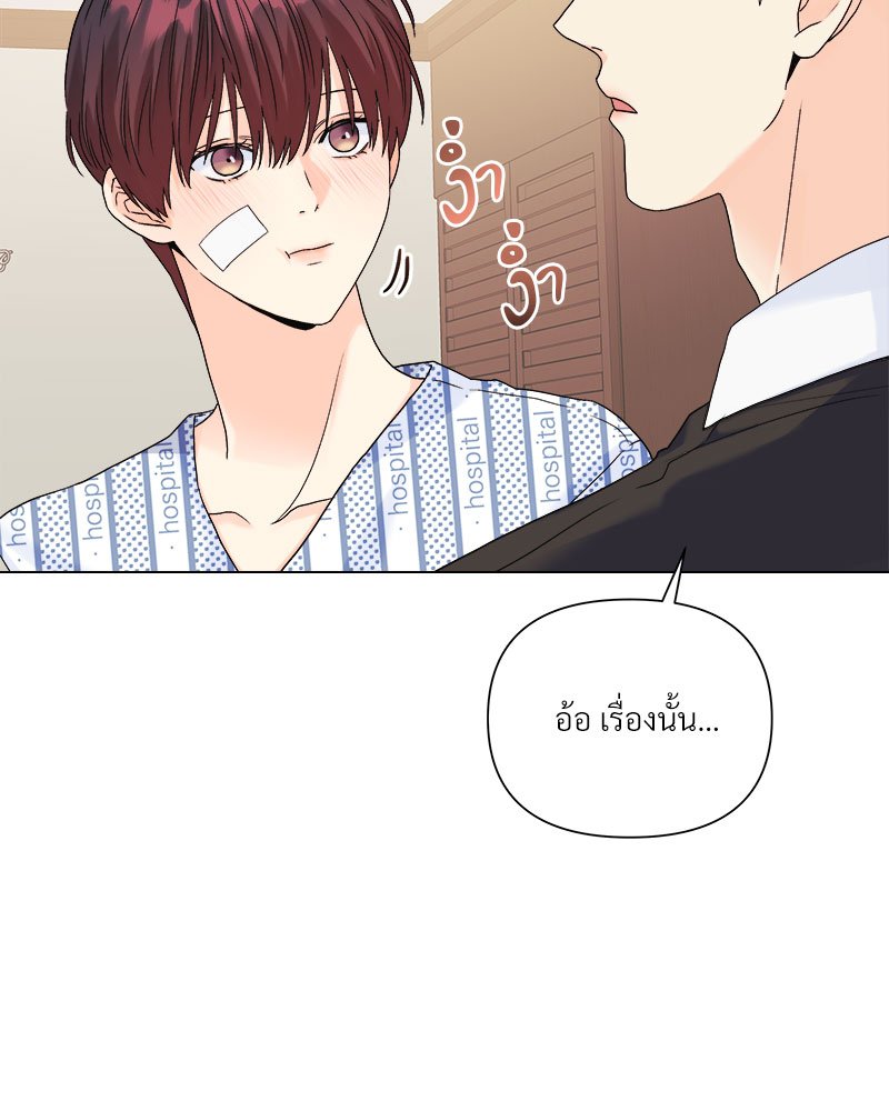 หน้า 62