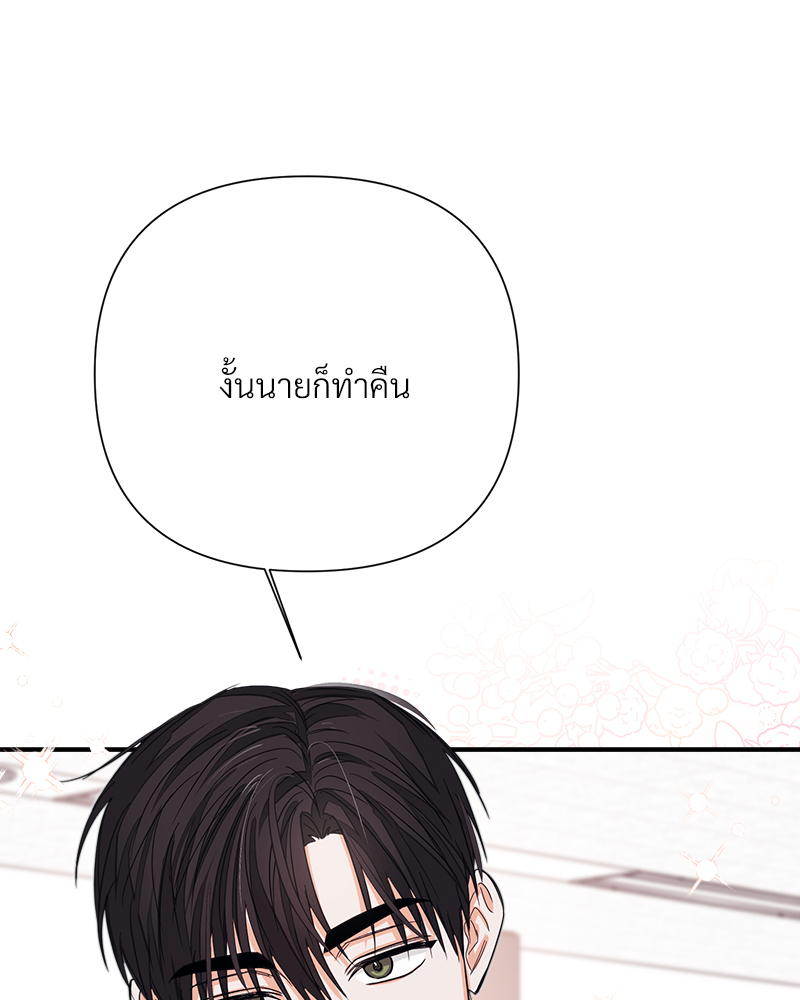 หน้า 94