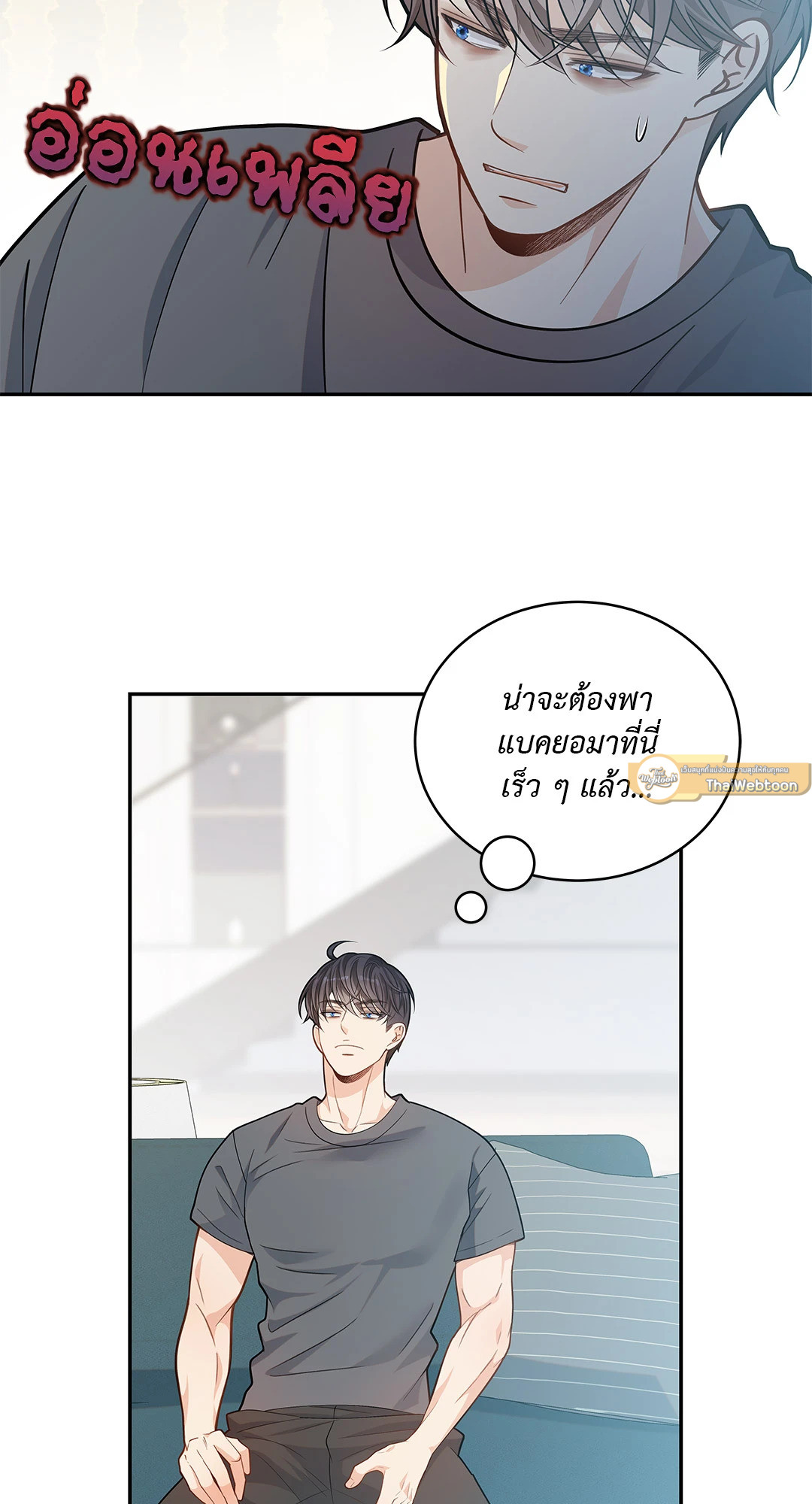 หน้า 19