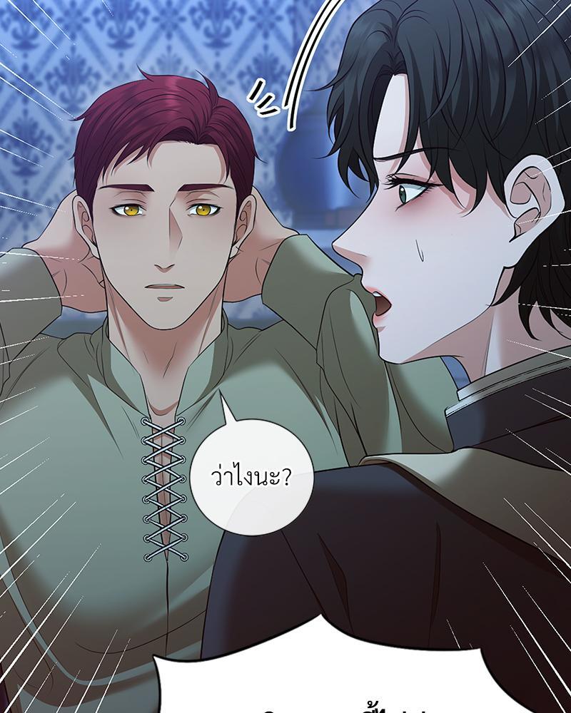 หน้า 62