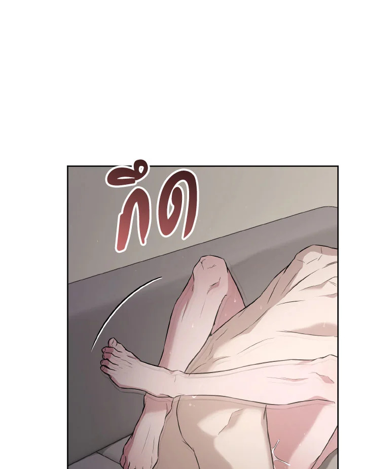 หน้า 92