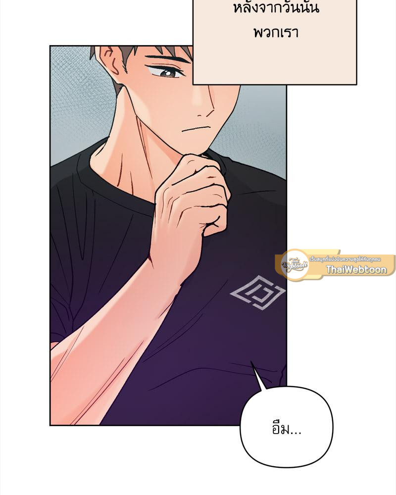 หน้า 122
