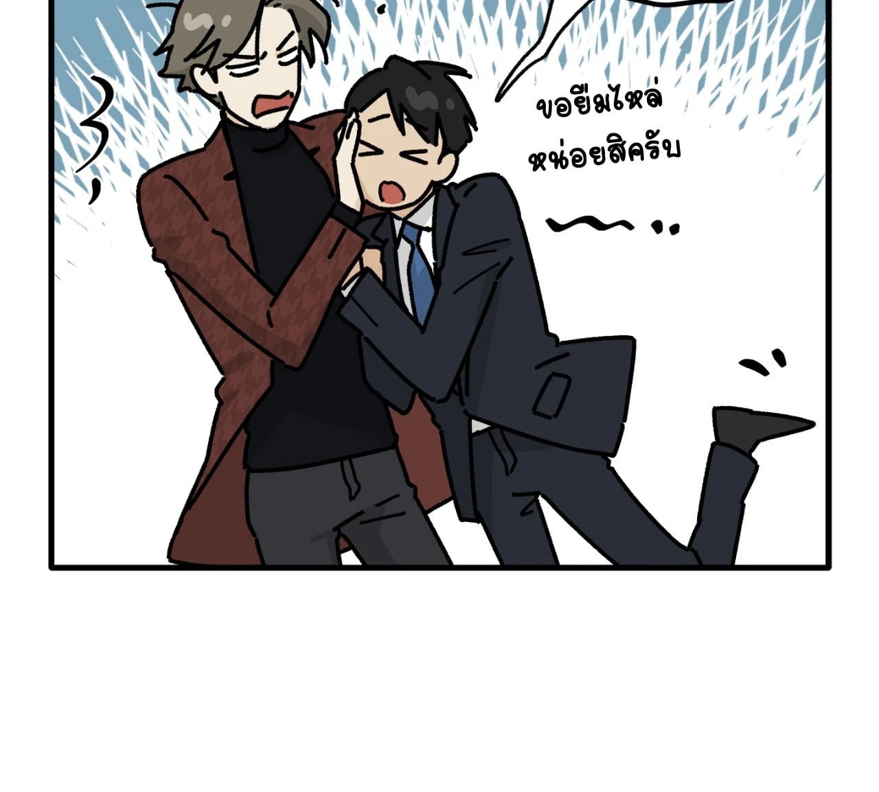 หน้า 51