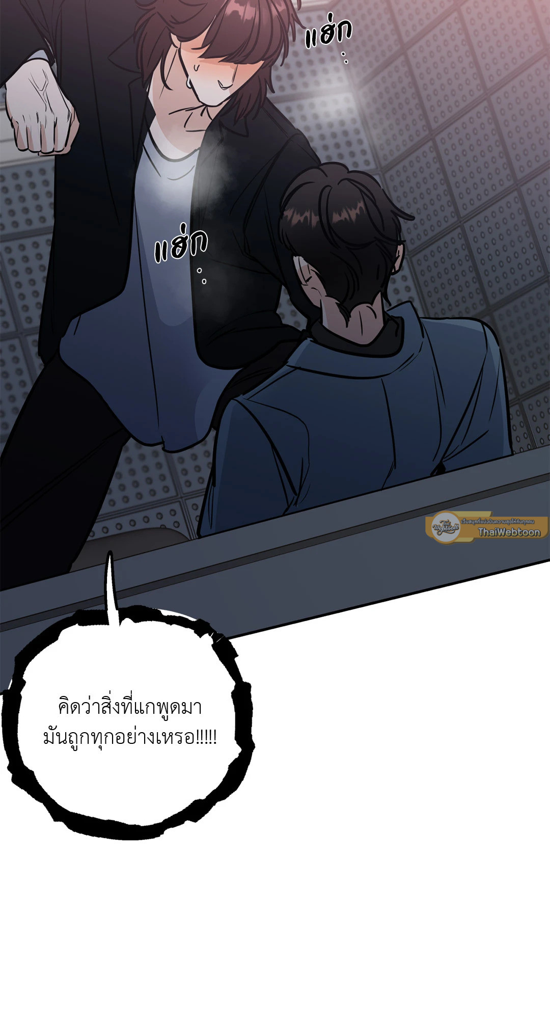 หน้า 72