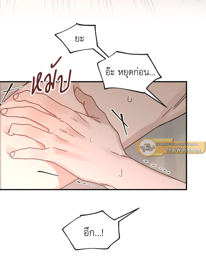 หน้า 57