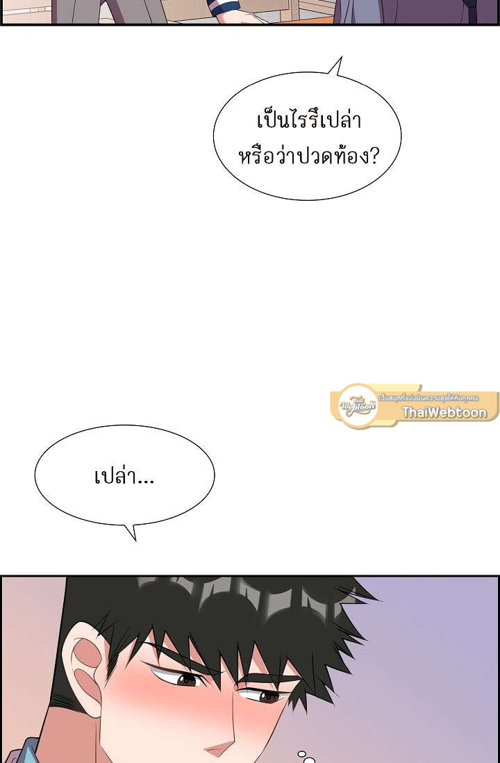 หน้า 47