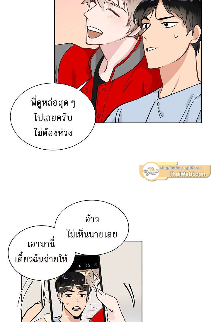 หน้า 42