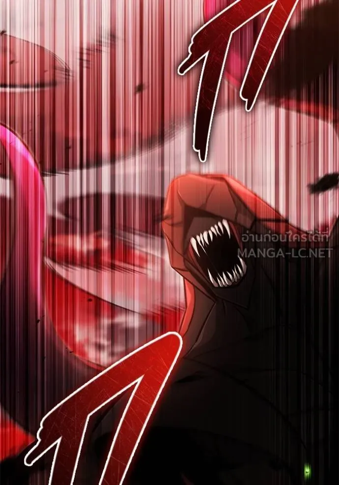 Regressor’s Life After Retirement ตอนที่ 53 - รูปที่ 2