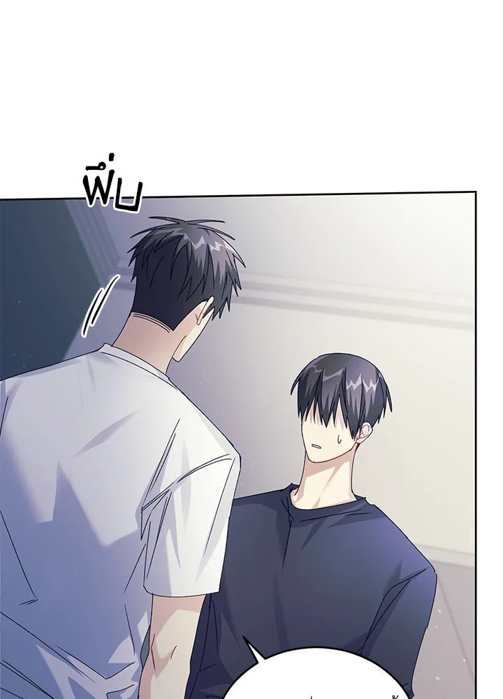 หน้า 98