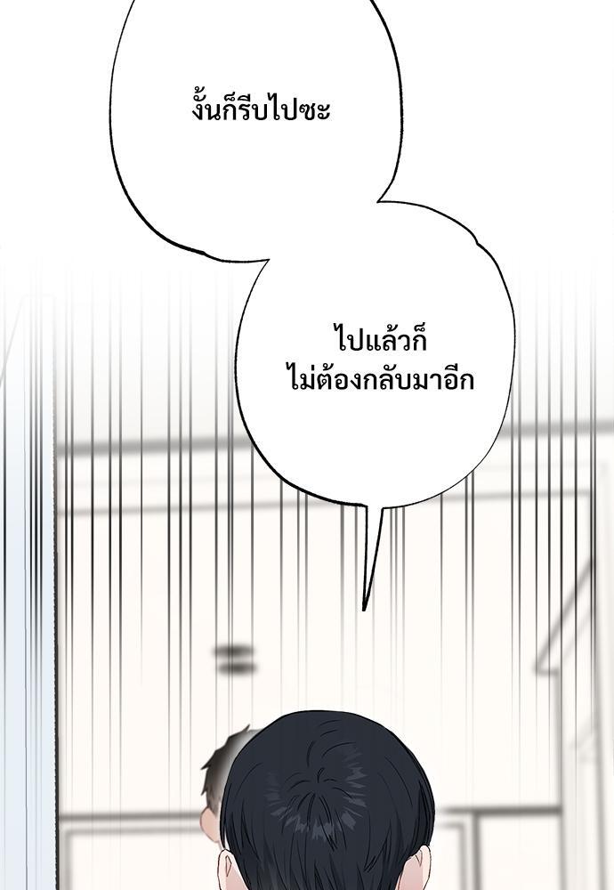หน้า 115