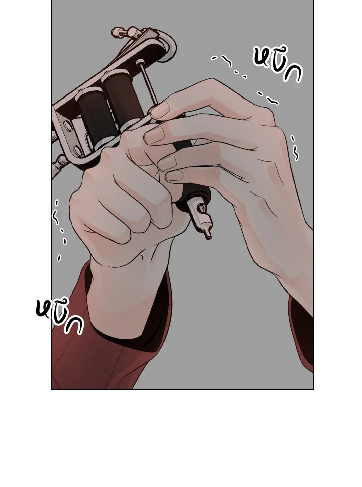 หน้า 57