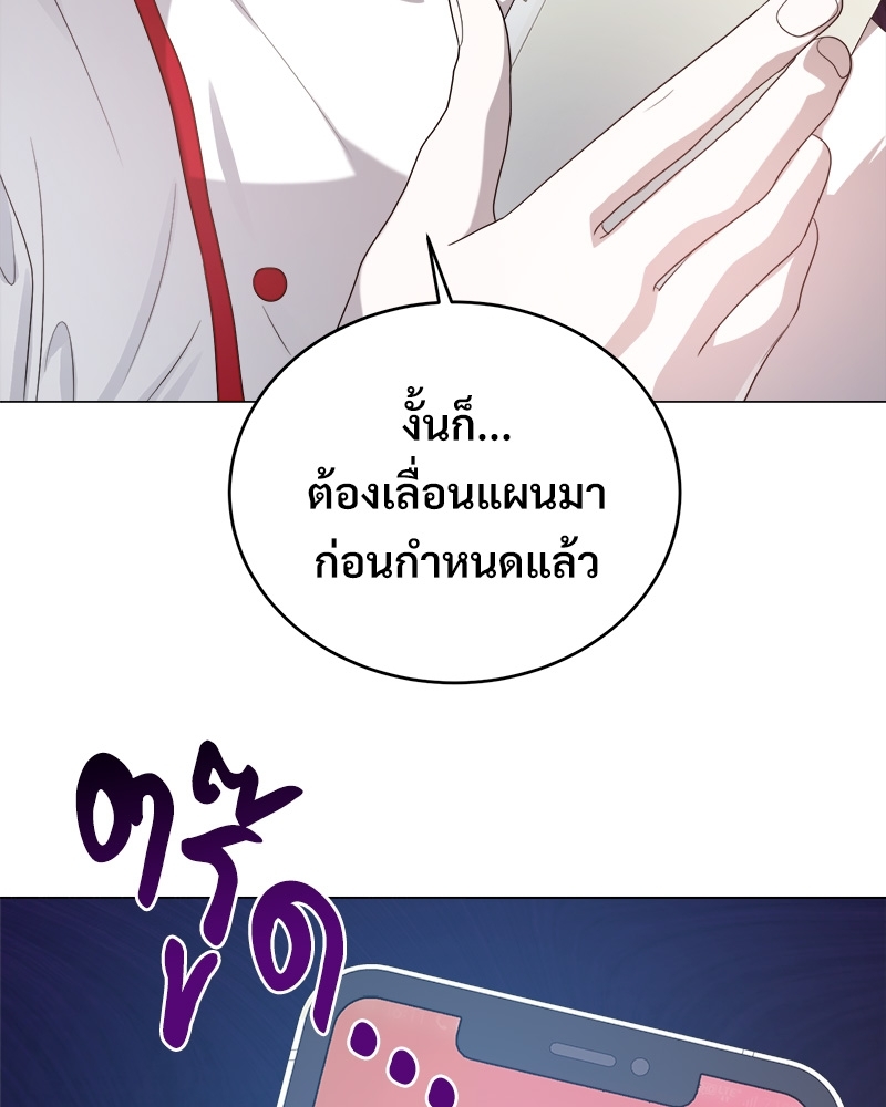 หน้า 152