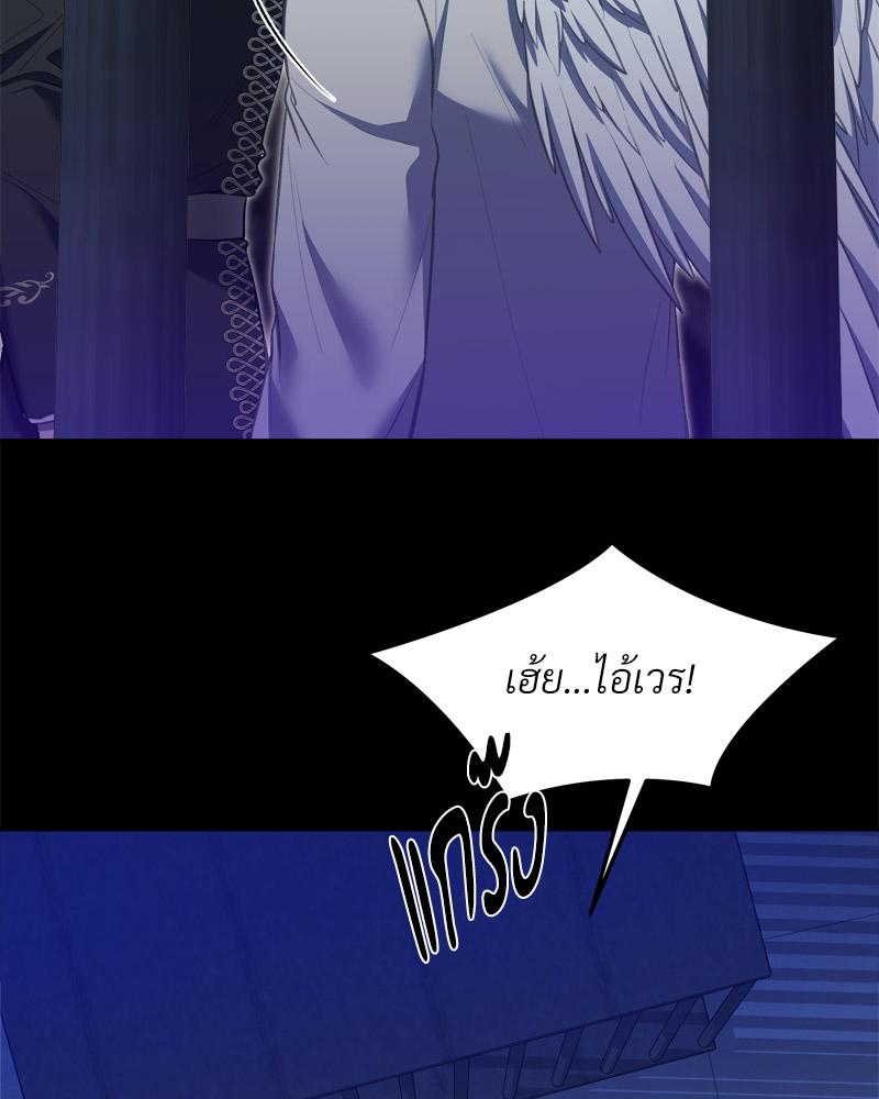 หน้า 90