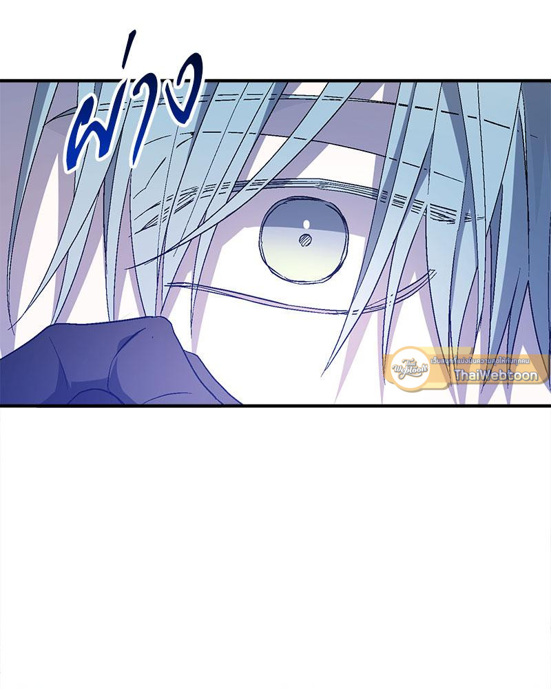 หน้า 103