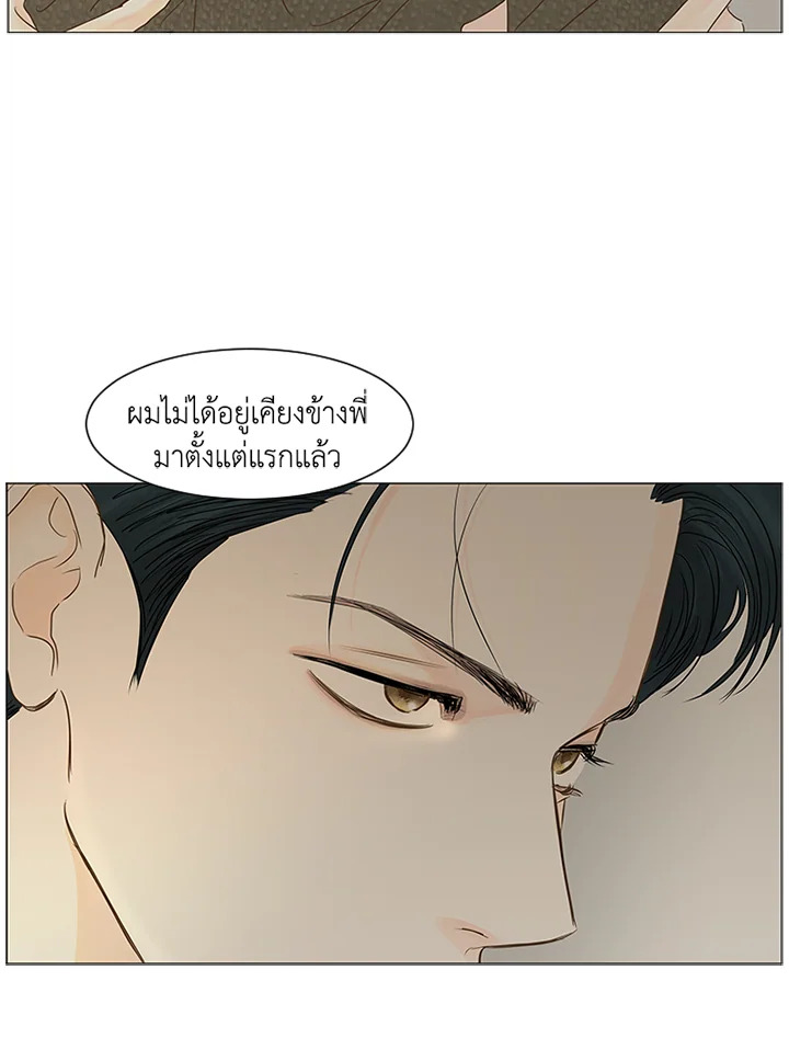 หน้า 65