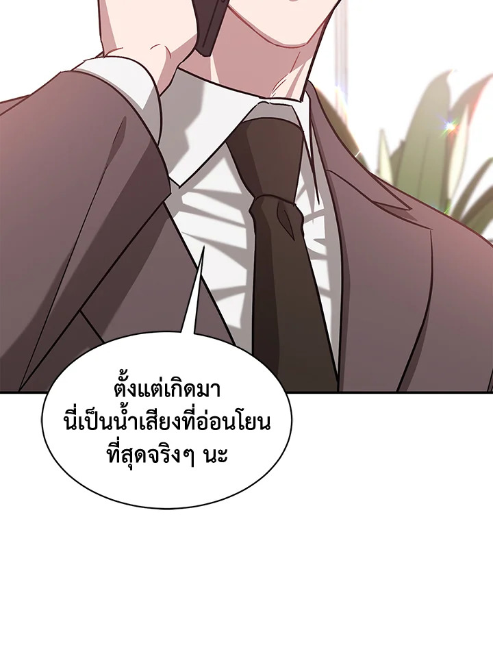 หน้า 96