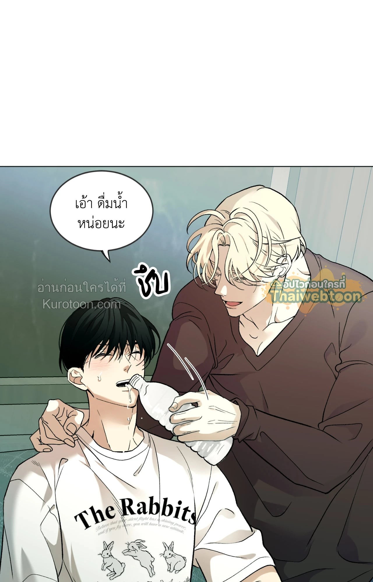 หน้า 65