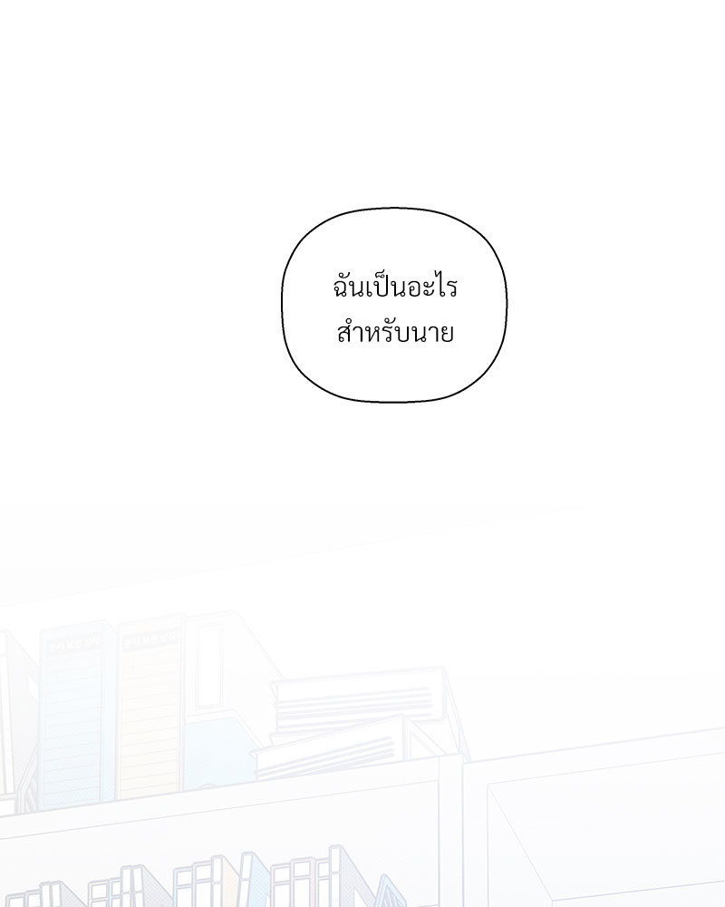 หน้า 118